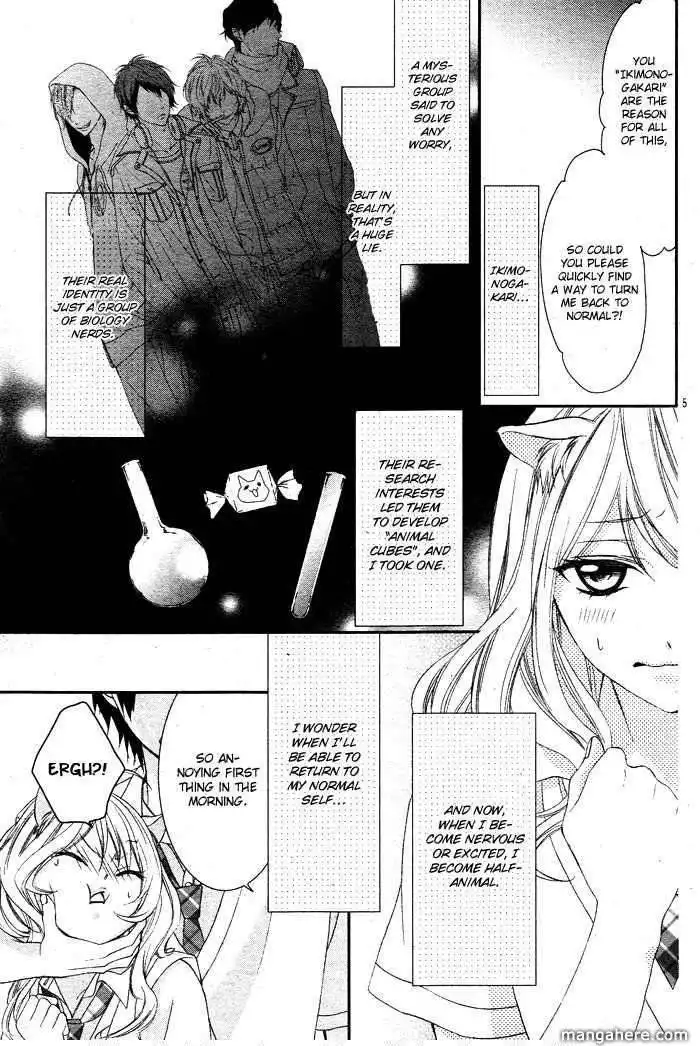 Bokura No Himitsu Wo Kaihou Shiyou Ka Chapter 0 6